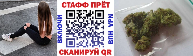 Купить АМФЕТАМИН  НБОМе  Мефедрон  Гашиш  Конопля  Галич