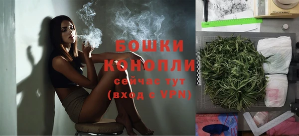 гашиш Зеленодольск