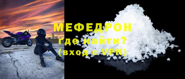 гашиш Зеленодольск