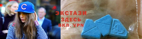 кристаллы Зерноград