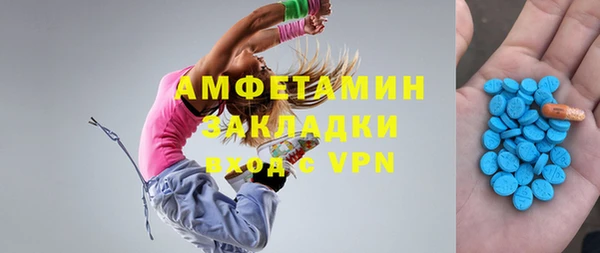 гидропоника Зеленокумск