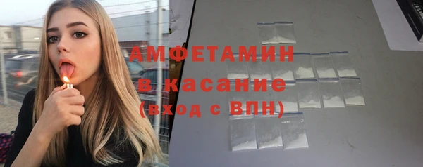 гашиш Зеленодольск