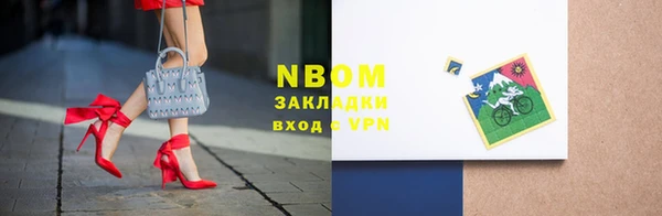 гашиш Зеленодольск