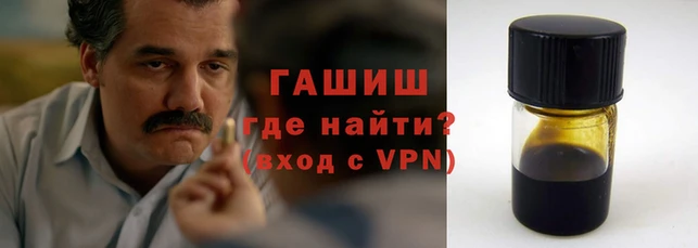 кристаллы Зерноград