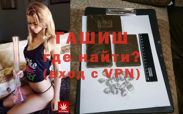 гидропоника Зеленокумск