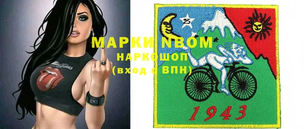 гидропоника Зеленокумск