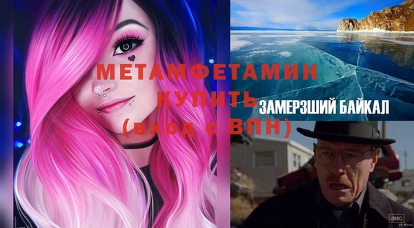гидропоника Зеленокумск