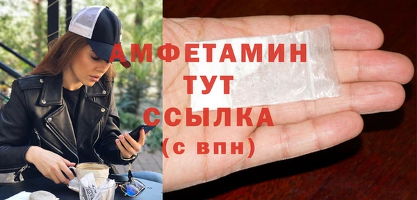 гидропоника Зеленокумск