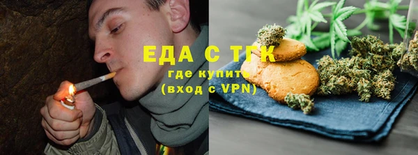 гидропоника Зеленокумск
